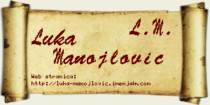 Luka Manojlović vizit kartica